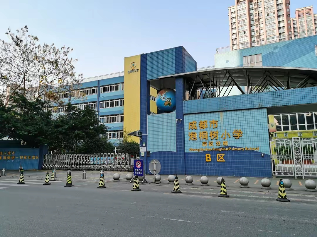 QQ圖片20230418220108.jpg