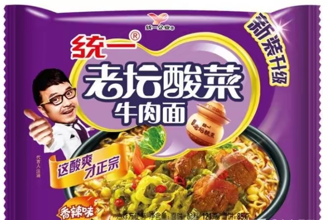 QQ圖片20230331234502.jpg
