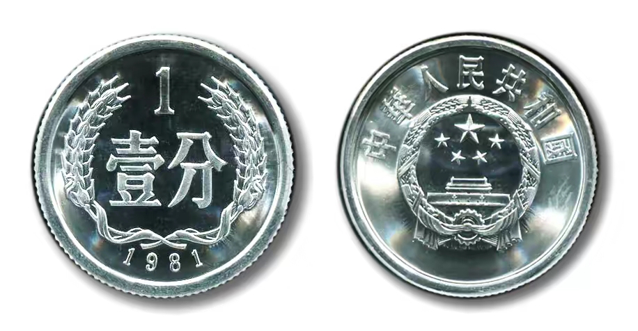 QQ圖片20230413105147.jpg