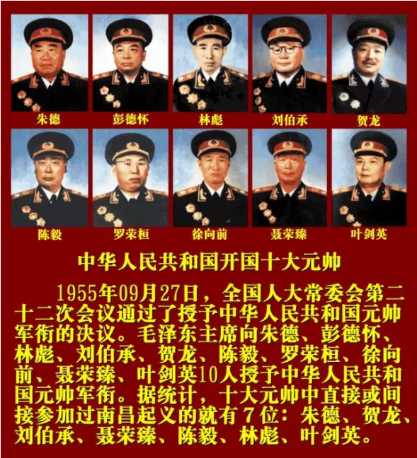 QQ圖片20220816161132.png