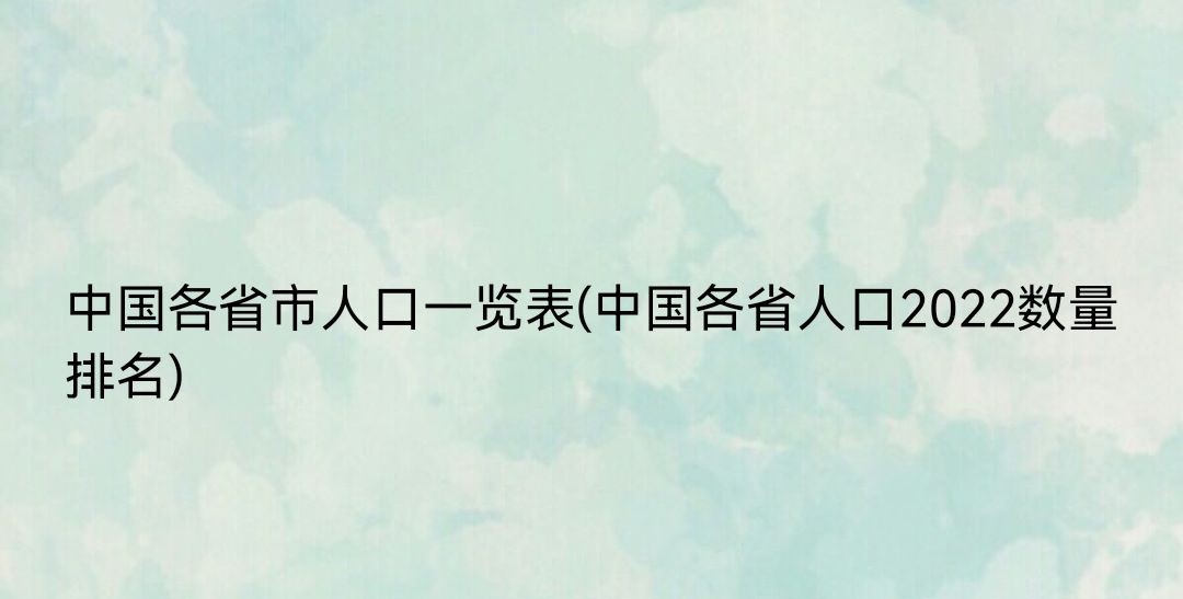 QQ圖片20220911094647.jpg