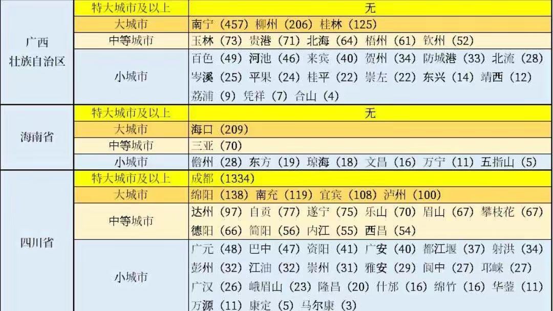 QQ圖片20230226100900.jpg